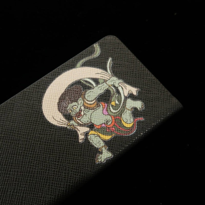 Funda de resina magnética para Gyuto - Fujin Raijin (210/240mm)