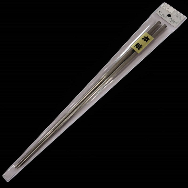 Serving chopsticks - Stainless steel, Honyaki - (280/310mm)