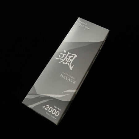 NANIWA 颯 Hybrid Whetstone 2000番