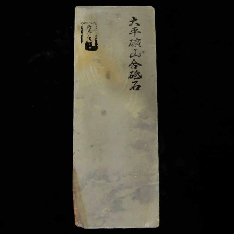 Pedra de amolar natural Karasu Estilo Ohira Tipo 30 79×206×35mm