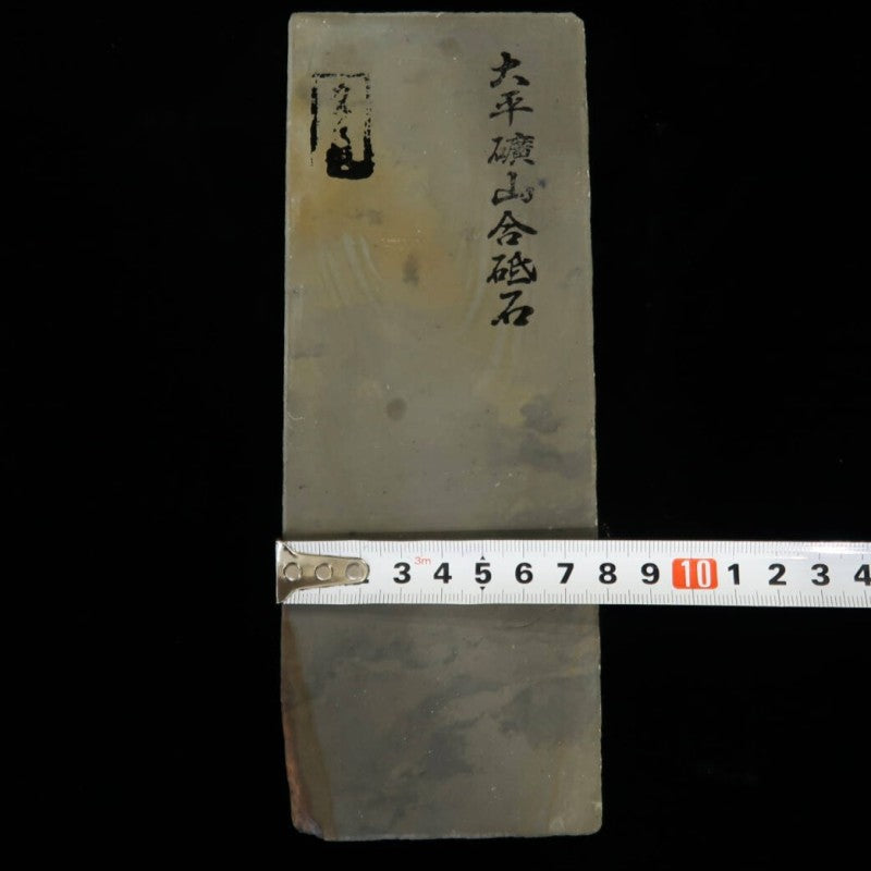 Pedra de amolar natural Karasu Estilo Ohira Tipo 30 79×206×35mm