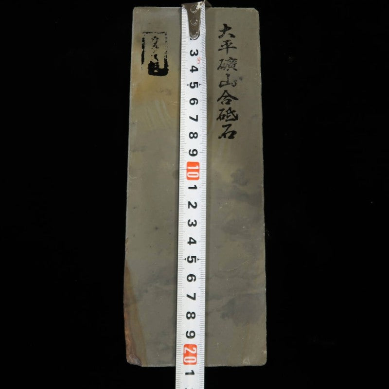 Pedra de amolar natural Karasu Estilo Ohira Tipo 30 79×206×35mm