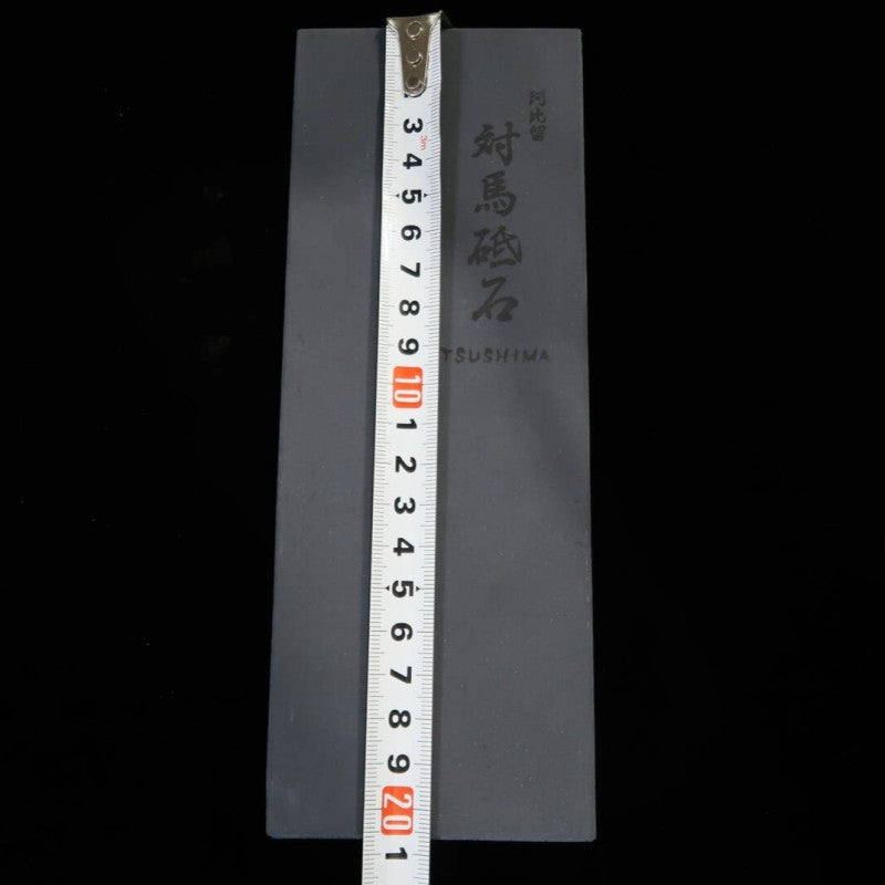 Pedra Natural de Amolar Tsushima 20,5×8×2,6cm: Cor: preta
