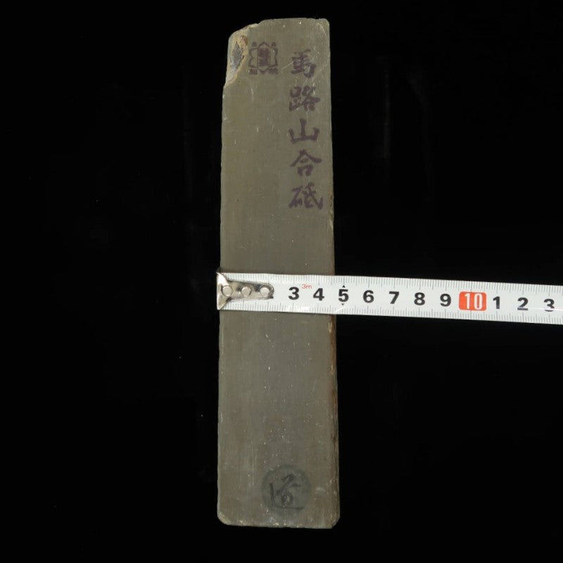 天然砥石 馬路山 サン型 紫色 45×208×36mm