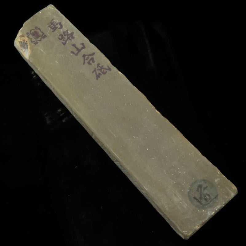 天然砥石 馬路山 サン型 紫色 45×208×36mm