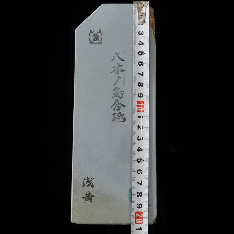 Yaginoshima - 5 Pedra de amolar natural 76×207×40mm