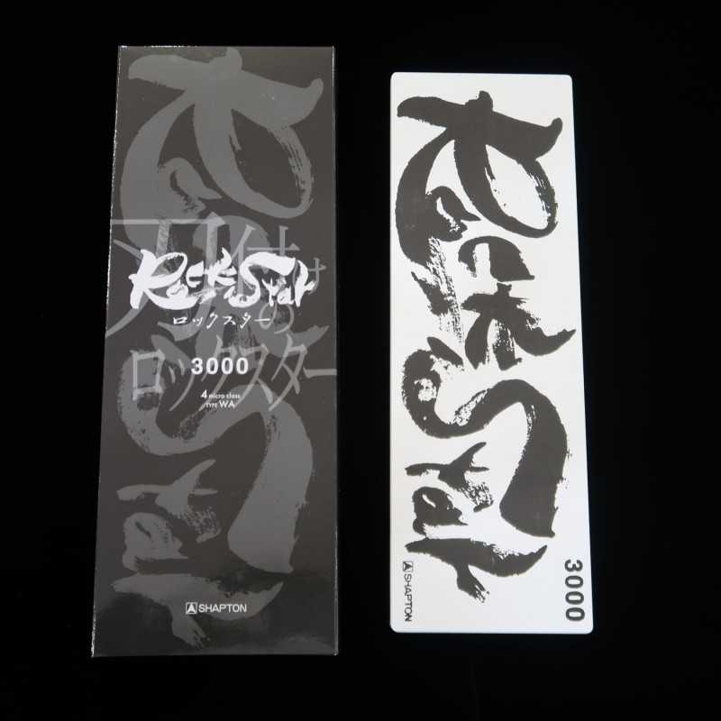 Shapton SHAPTON Rockstar 3000 grãos