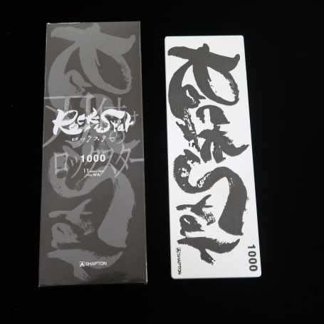 シャプトンSHAPTON ロックスター Rock Star 1000番