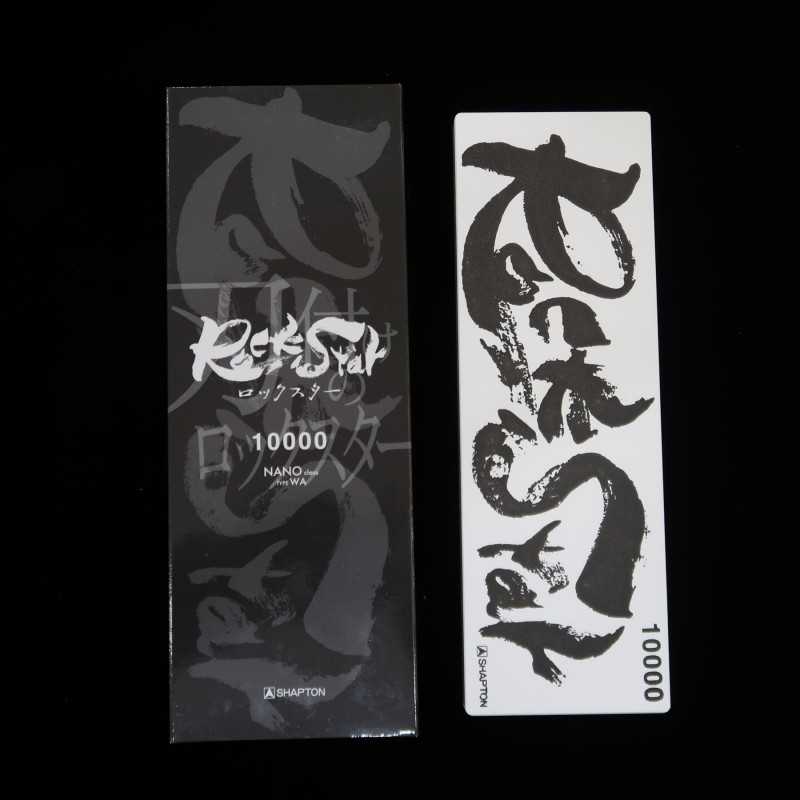 Shapton SHAPTON Rockstar Rock Star grano 10000