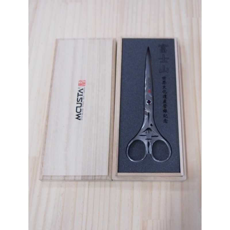 Tesoura MCUSTA Damasco Fuji (170mm)