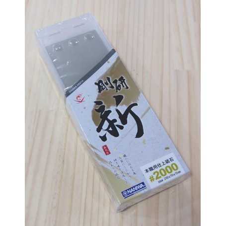 NANIWA Goken Arata #2000 210x70x15mm