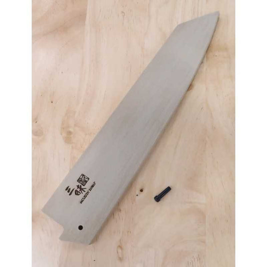 Saya for Revolution Kiritsuke ZANMAI (230mm)
