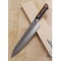 酔心SUISIN INOX　洋出刃　21cm