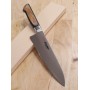 酔心SUISIN INOX　洋出刃　21cm