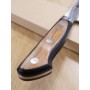 酔心SUISIN INOX　洋出刃　21cm