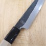 Japanese Petty Knife - SAKAI KIKUMORI - Kikuzuki - White 2- Size:15cm