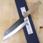 三浦刃物MIURA KNIVES 白一鋼 黒打 文化包丁 白水牛八角柄 18cm