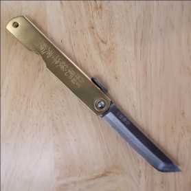 永尾かね駒製作所KANEKOMA 肥後守 剣型 白鋼　真鍮ハンドル 73mm