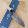 Japanese Santoku Knife - Masakage- Shirogami 2 - Damascus - Shimo Series - Size:17cm