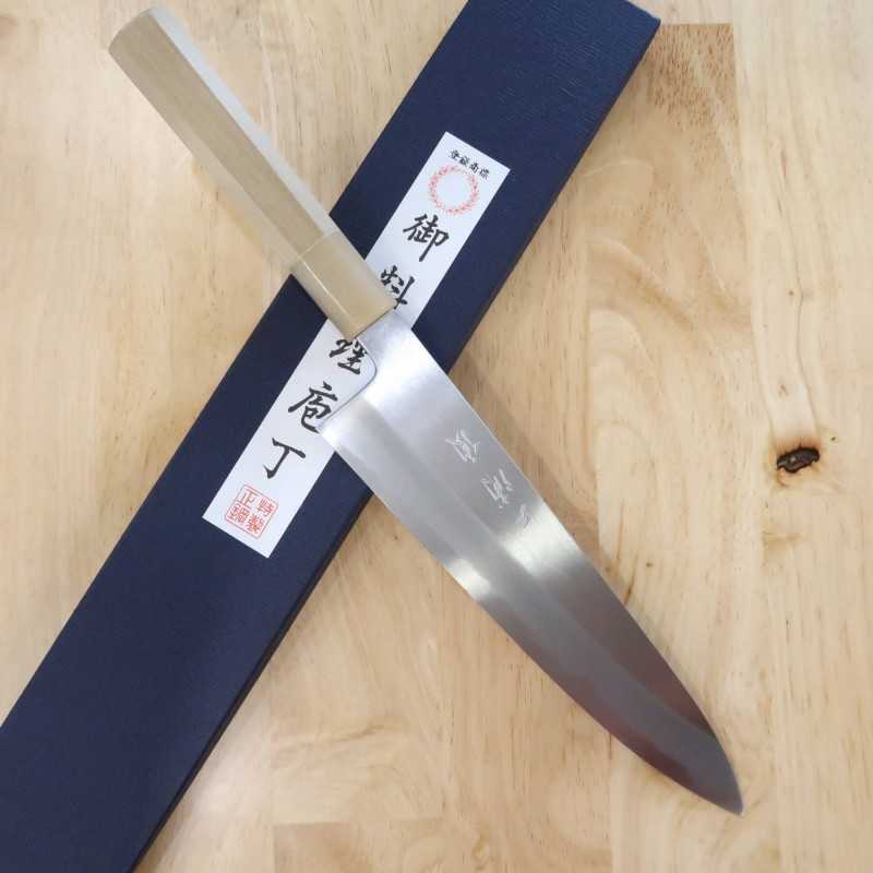 日本製 青ガミスーパー鋼 割り込み牛刀210mm 蛸引 白水牛八角柄 包丁