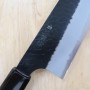 Japanese bunka knife - NIGARA - Kurouchi SG2 - Size: 18cm