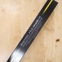 Knife Sharpening File (steel rod) - Sakai Seiko - Fine - GN-3 - Size:27.5cm