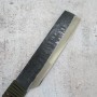 池内刃物IKEUCHI 山鉈 青鋼 木鞘 16.5cm