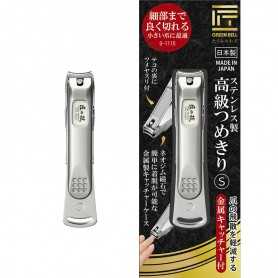 Nail Clipper - with metal cover - Takumi No Waza Serie - GREEN BELL S Size