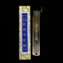 Japanese Higonokami knife -Kanekoma - HIGONOKAMI - Blue Steel - Size: 90mm