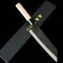 三浦刃物 MIURA KNIVES 青二鋼 黒打 文化 ウォルナット柄 19cm