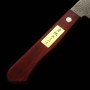 三浦刃物MIURA KNIVES ステンレス 青紙スーパー割り込み 三徳 16.5cm