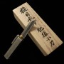 冨田作 肥後小刀 極軟鉄鍛造 鎚目乱刀 ナイフ型 小サイズ 桐箱入り 4.2mm
