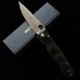 エムカスタMCUSTA エリート SPG2 ブラックマイカルタ フォールディングナイフ MC-0121G- 94mm