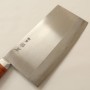 中華包丁 No.6 杉本 白二鋼 22cm