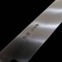 三浦佩 Miura Obidama 切付柳刃 銀三鋼 朴八角柄 左利き用 27/30cm