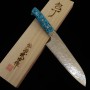 佐治武士SAJI TAKESHI R2 ダイヤモンドフィニッシュ三徳 ブルーターコイズ 18cm