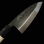左頼光 HIDARI YORIMITSU 小出刃 SK材 黒打ち 朴柄 12cm