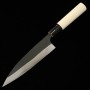 左頼光 HIDARI YORIMITSU アジ切 SK材 黒打ち 朴柄 14.5cm