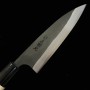 左頼光 HIDARI YORIMITSU アジ切 SK材 黒打ち 朴柄 14.5cm