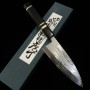 【アウトレット - 柄に亀裂有り】三浦 出刃 本刃付け 青二鋼 ダマスカス 黒檀柄 15cm