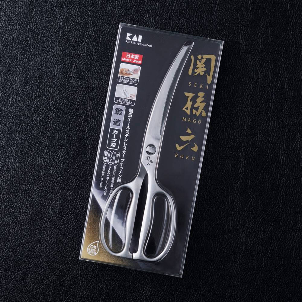 関孫六 SEKI MAGOROKU  DH-3346 オールステンレスカーブキッチン鋏