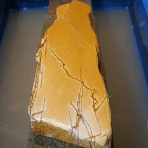 澪つくしひめ 天然砥石 伊豫銘砥 NM10  斜陽　77×250×30mm