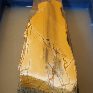 澪つくしひめ 天然砥石 伊豫銘砥 NM10  斜陽　77×250×30mm