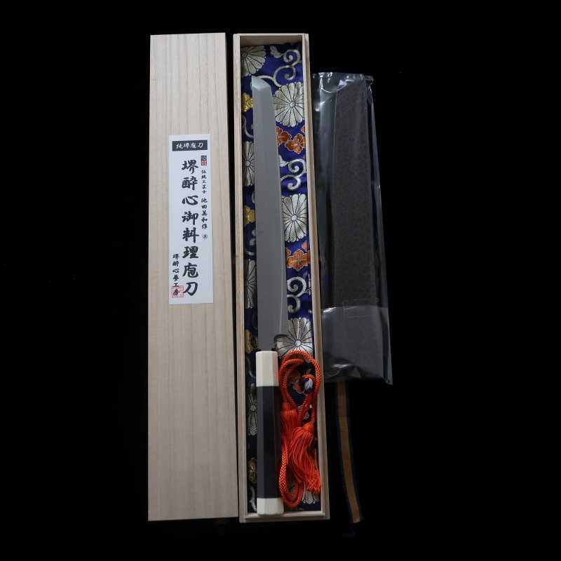 酔心 SUISIN 白鋼 富士本焼 先丸蛸引 総鏡面仕上げ 黒檀八角柄人工象牙柄 （300mm)