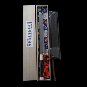 Sakimaru Takohiki SUISIN White Steel Fuji-Honyaki Mirror Finish Ebony Octagonal Handle (300mm)