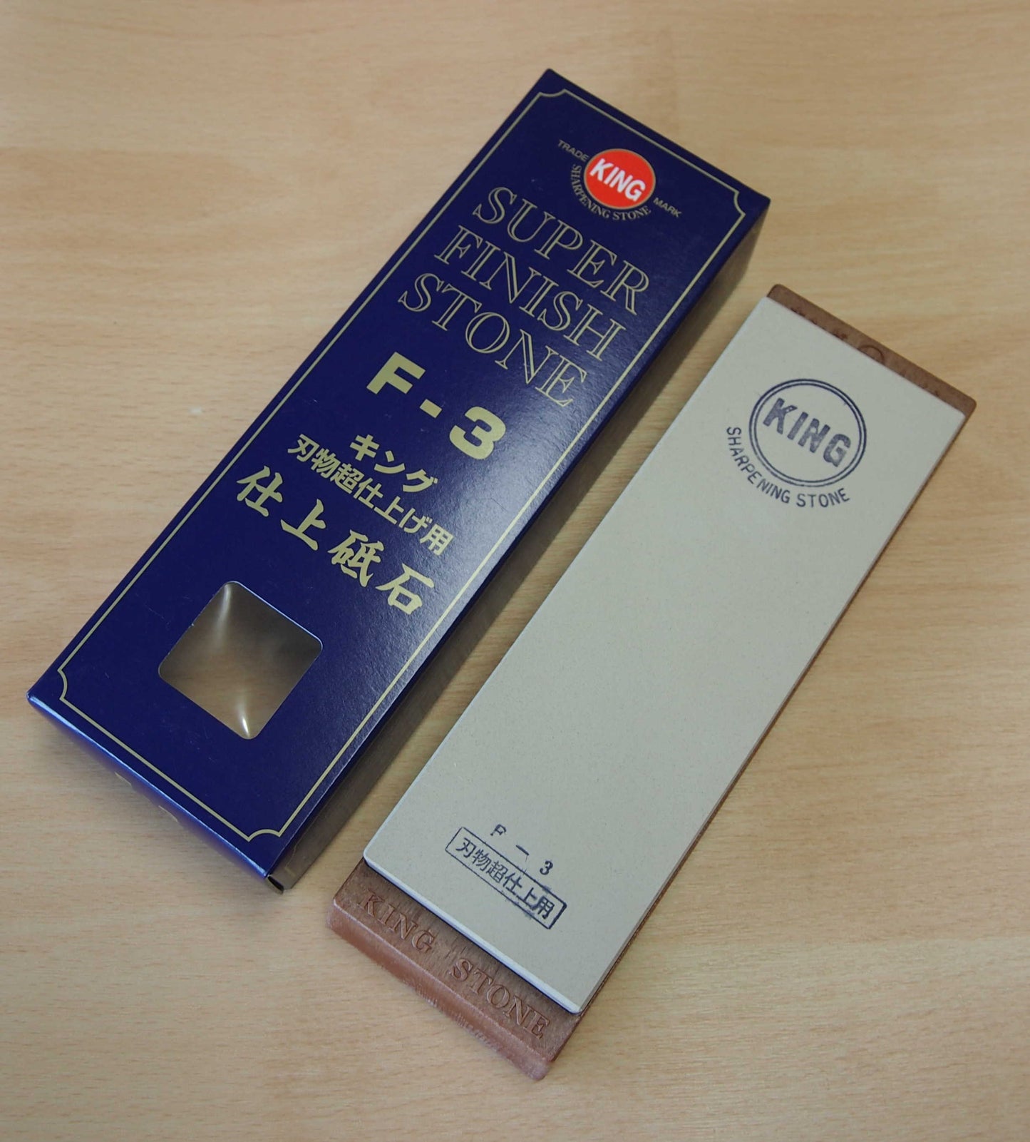 キングKING F-3　仕上砥石　4000番