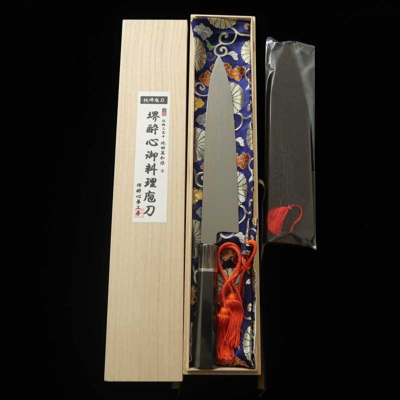 酔心 SUISIN 白鋼 本焼 和牛刀 総鏡面仕上げ 黒檀八角銀線一本柄 (270mm)