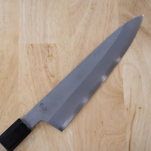 SAKAI KIKUMORI Shirogami No. 2 Gyuto Kikuzuki Magnolia Handle (210mm)