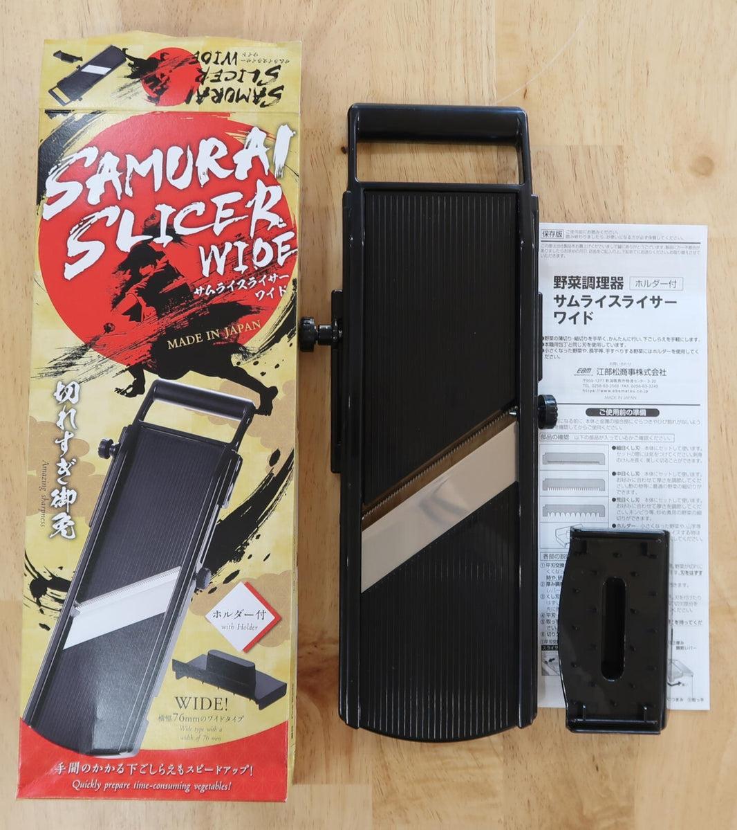 Samurai Slicer Wide, cortador tipo samurái ancho, fabricado en Japón