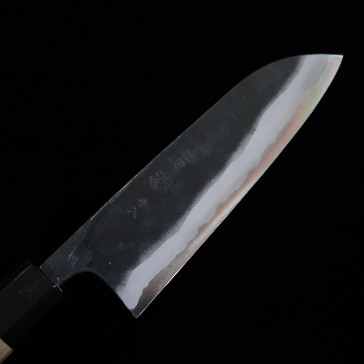 進藤恭平 KYOUHEI SHINDO 三徳 青紙二号 黒打ち 朴八角柄 （165mm）